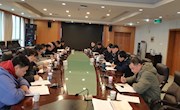 南昌航空大学召开食品安全“三防”工作会议
