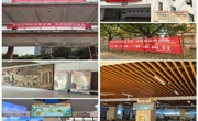 南昌航空大学开展2025年“世界水日”“中国水周”主题宣传活动
