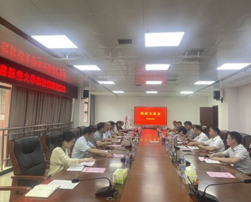 校领导率队赴江西科技师范大学交流调研