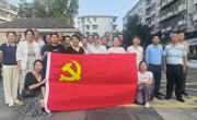 医院、后勤党委组织全体党员参观《赣鄱亮剑—江西人民抗战史迹展》