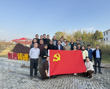 后勤党总支开展党建活动