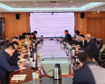 学校召开节能工作领导小组会议