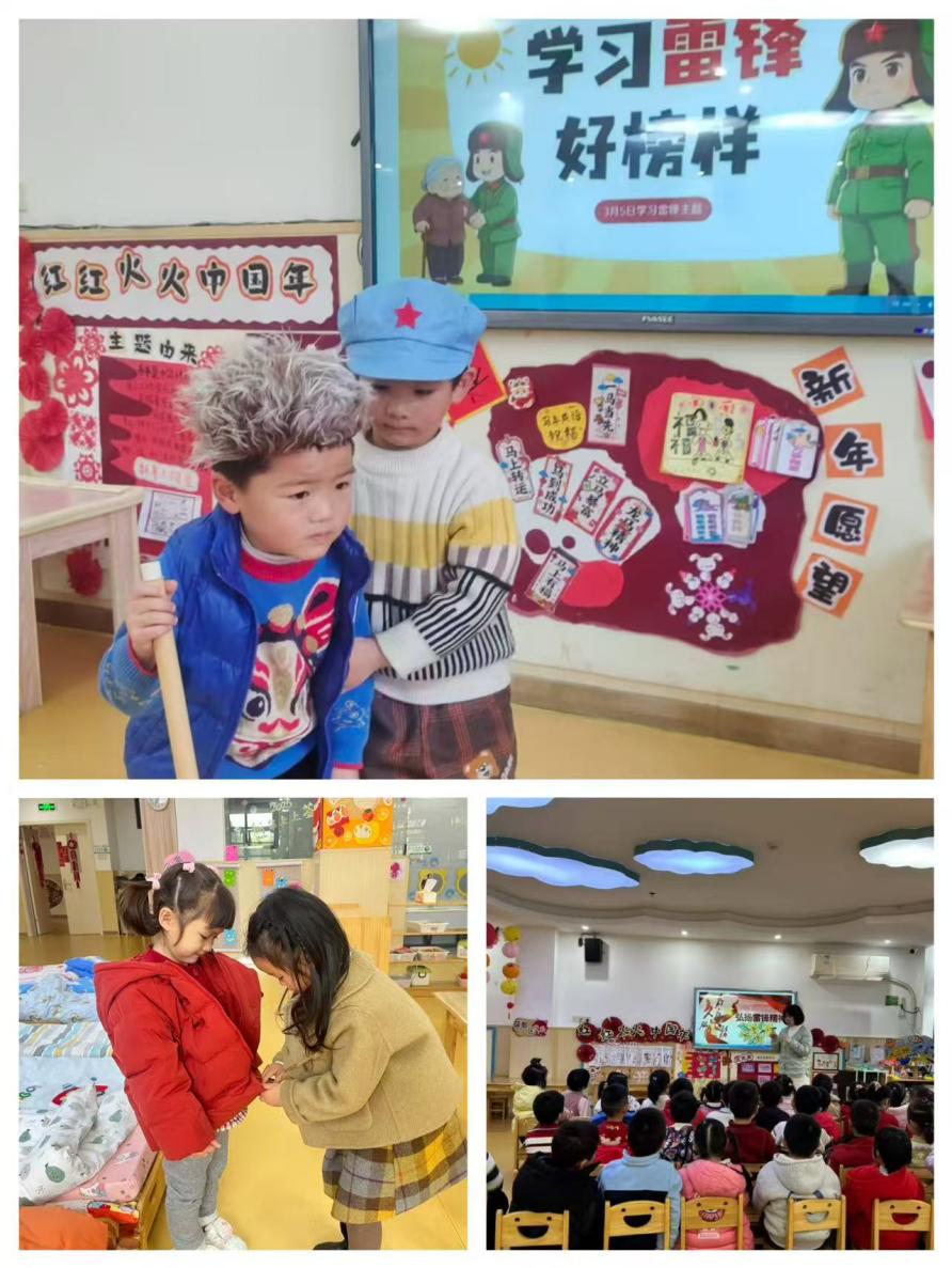 微信图片_20260311081800