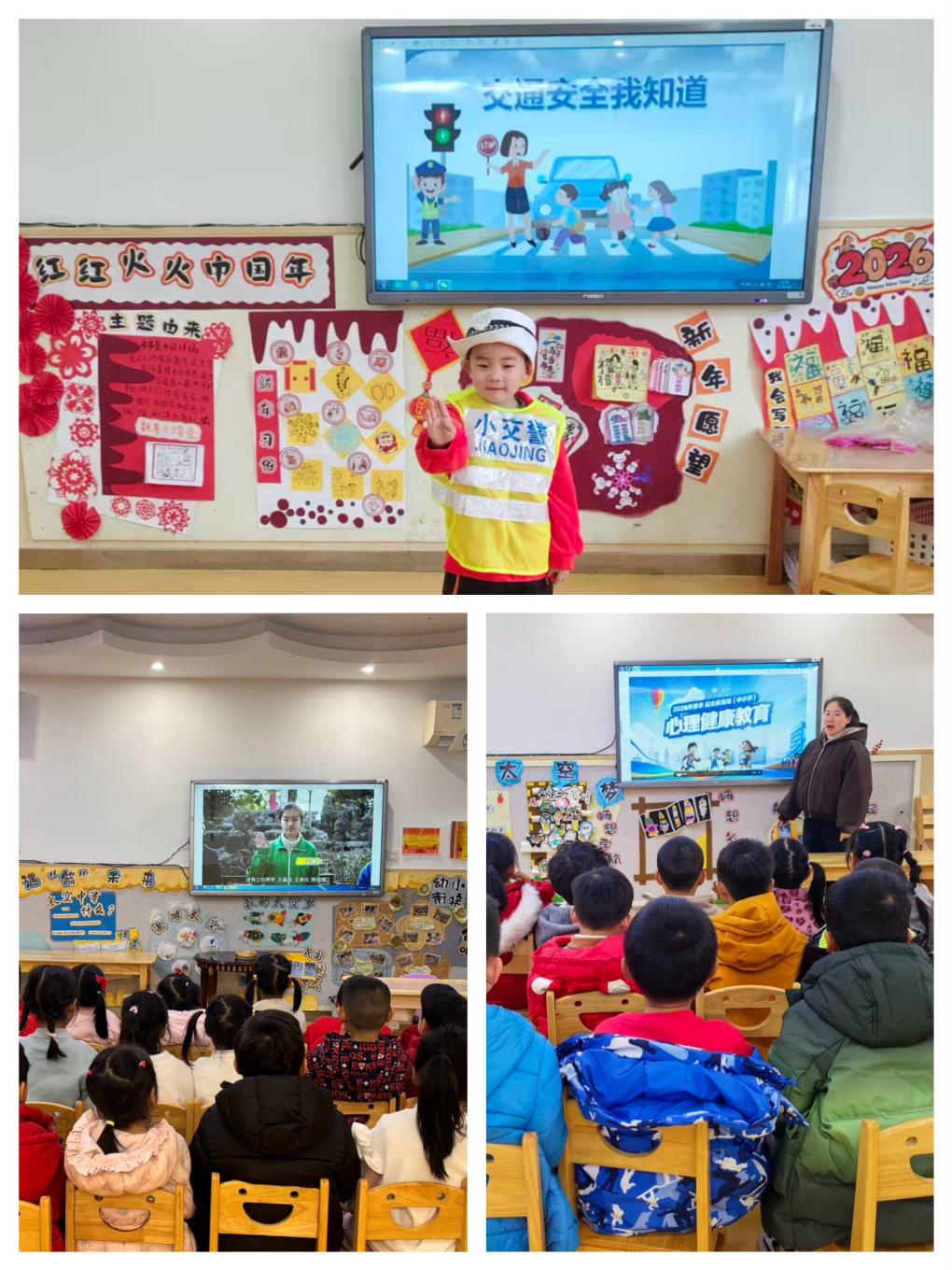 微信图片_20260310173738