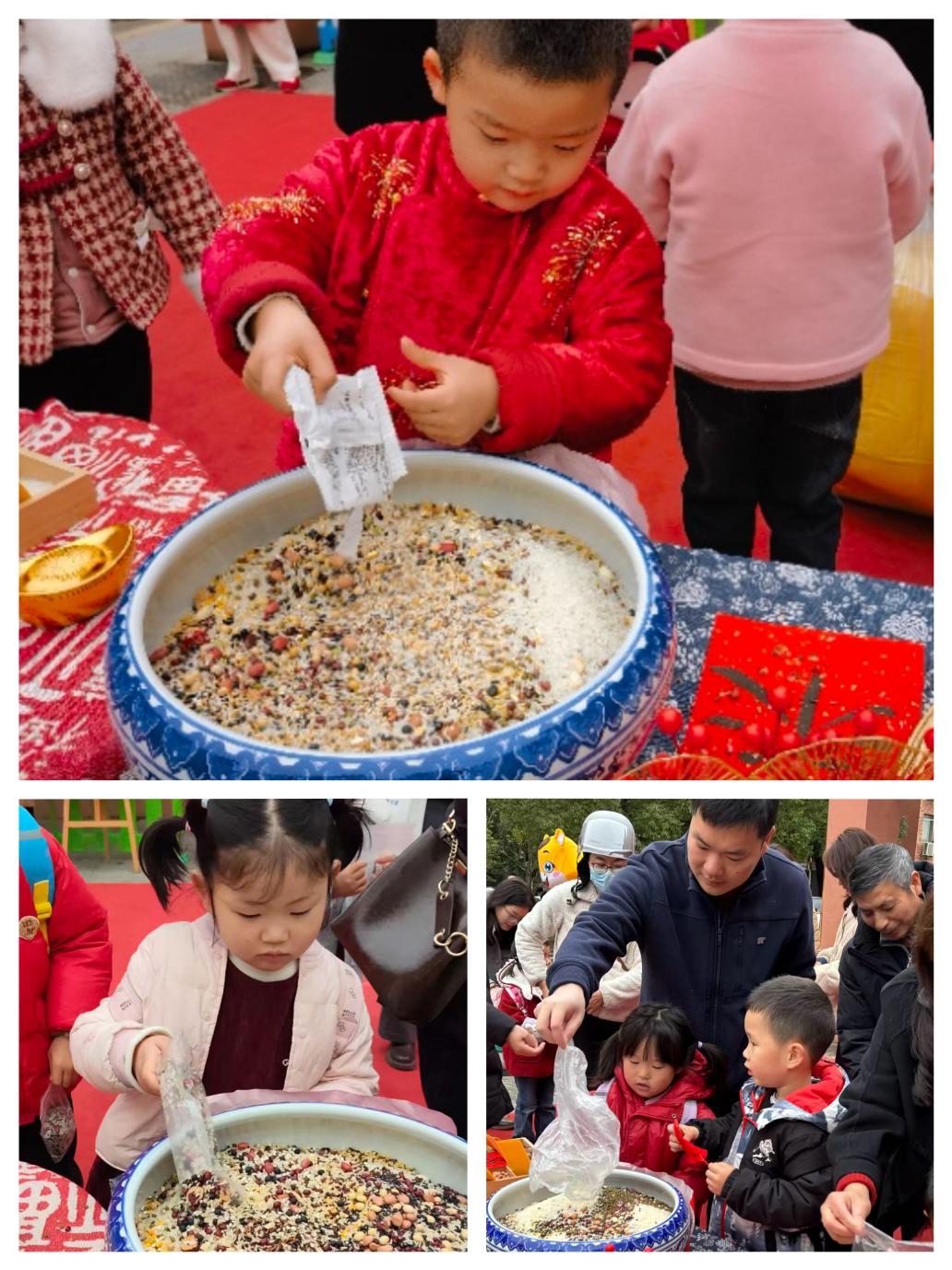 微信图片_20260310173450