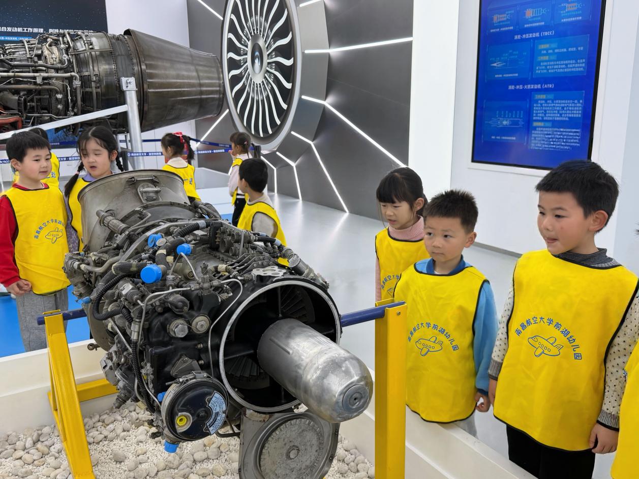 微信图片_20260317154243