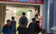 后勤集团开展前湖校区商户用电安全专项检查