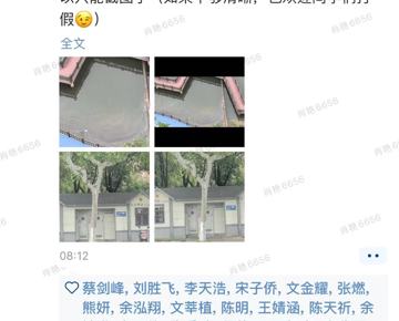 科普赋能校园 服务践行初心