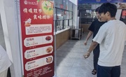 中秋食韵暖昌航，一校三区传温情