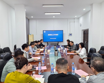 驻校纪检监察组组长曹泽华一行到后勤处调研指导工作